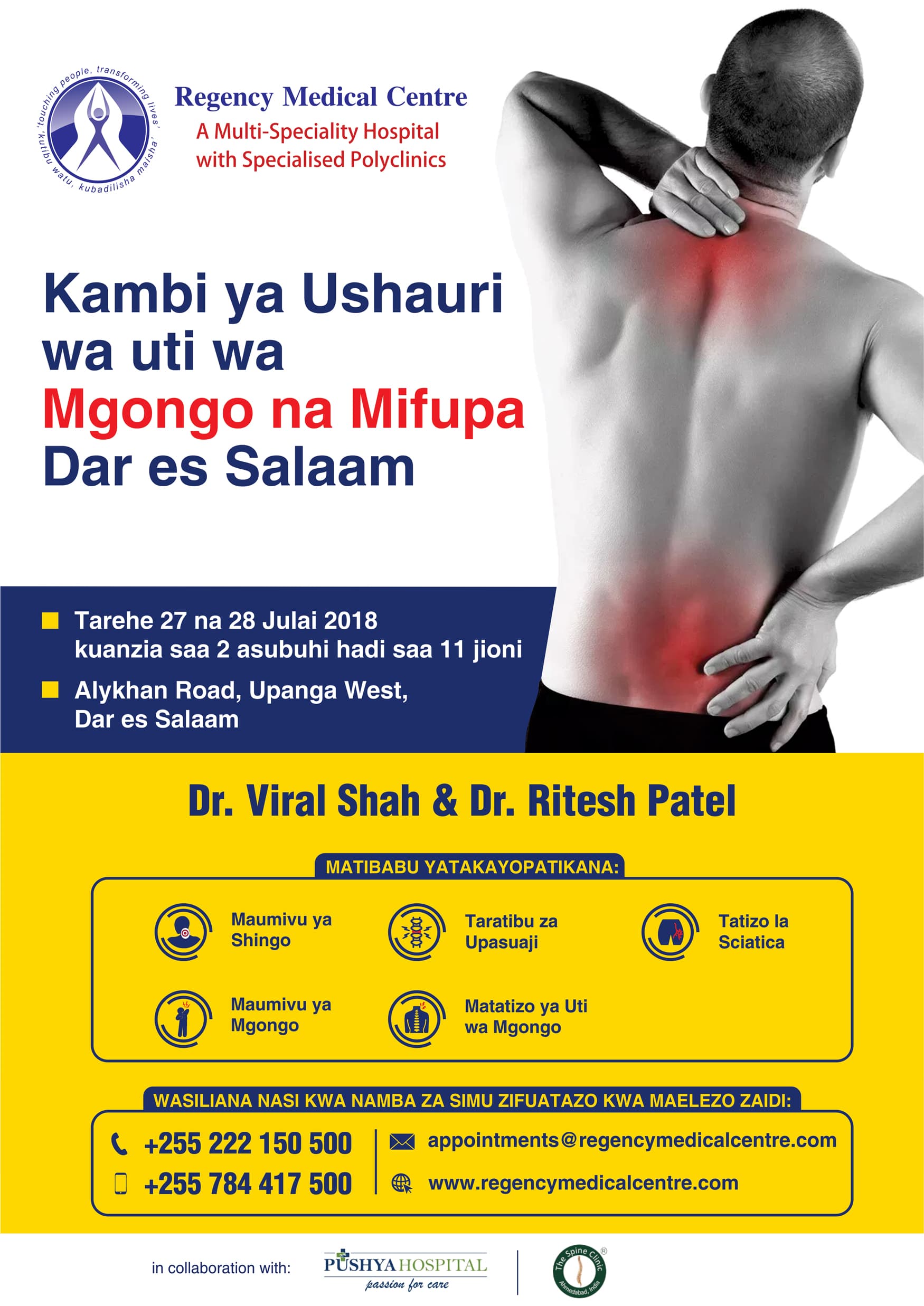 Back pain camp